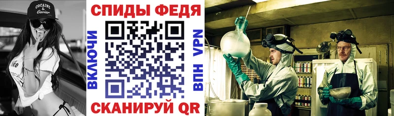 наркота  Выкса  Amphetamine Розовый 