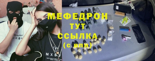 каннабис Верхнеуральск