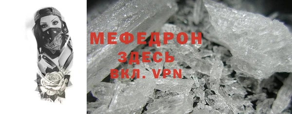 эйфоретик Михайлов