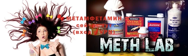 spice Верея
