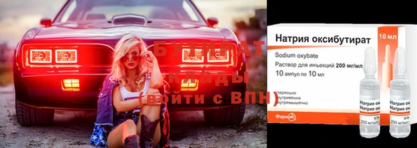 каннабис Верхнеуральск
