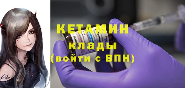 каннабис Верхнеуральск