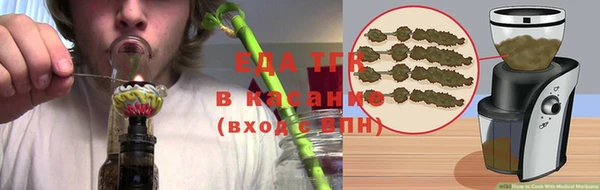 эйфоретик Михайлов