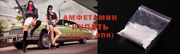 каннабис Верхнеуральск