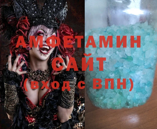каннабис Верхнеуральск