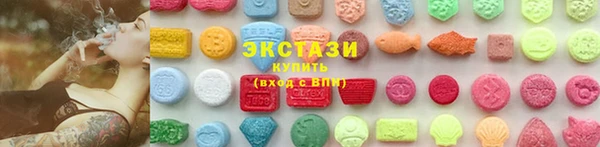 spice Верея