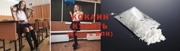 мдма Михайловка