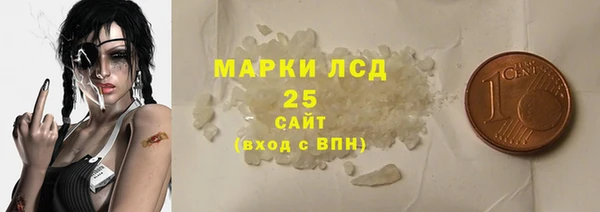 эйфоретик Михайлов