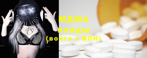 spice Верея
