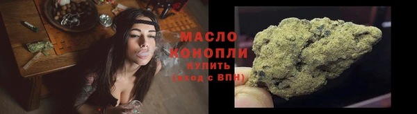 COCAINE Богданович