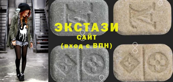 эйфоретик Михайлов