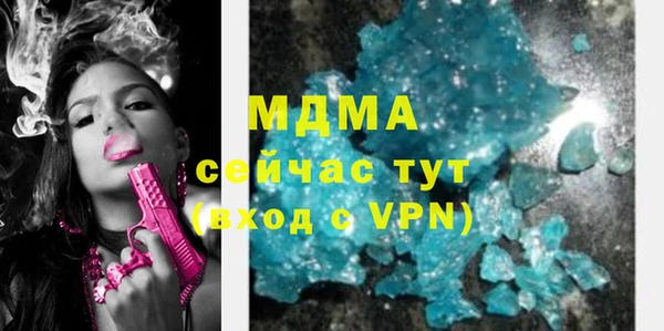 эйфоретик Михайлов