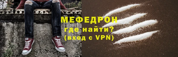 эйфоретик Михайлов