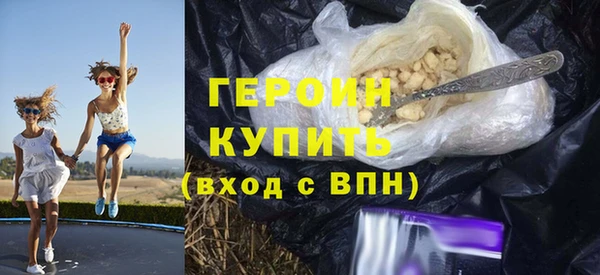 бутик Михайловск