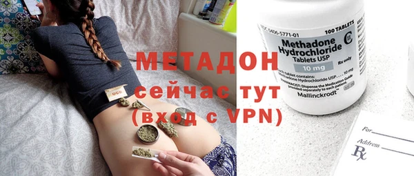 эйфоретик Михайлов