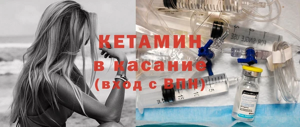 мдма Михайловка
