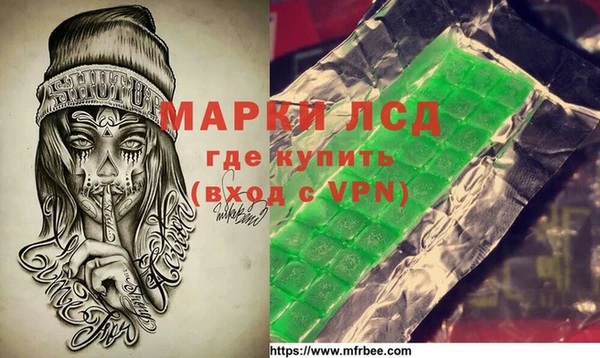 эйфоретик Михайлов