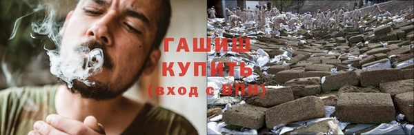 трава Верхний Тагил