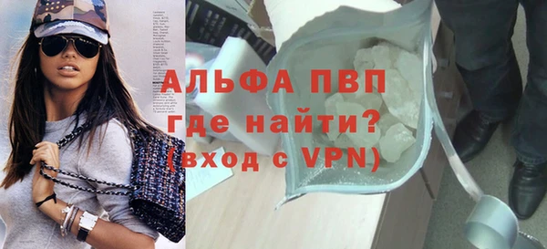 mdpv Богородицк