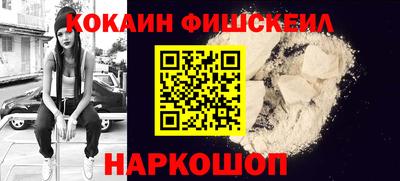 герыч Беслан