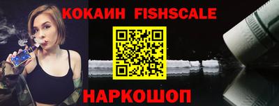 прущие крисы Волжский