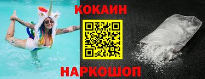 меф VHQ Волжск