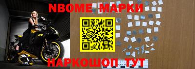 кокаин премиум Берёзовский