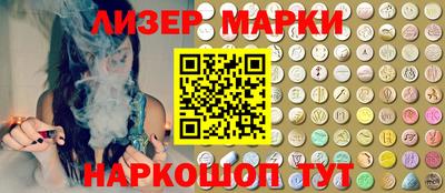 кокаин премиум Берёзовский