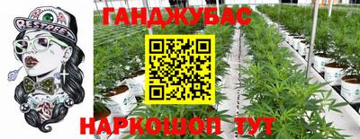 прущие крисы Волжский