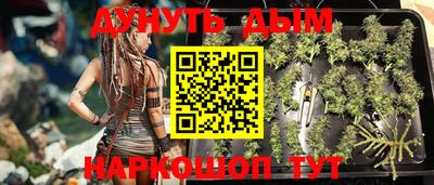 герыч Беслан