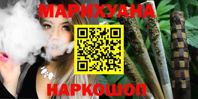 ГАЛЛЮЦИНОГЕННЫЕ ГРИБЫ Гусь-Хрустальный