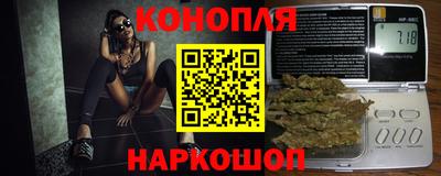 прущие крисы Волжский