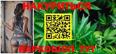 прущие крисы Волжский