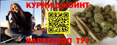 кристаллы Гусев