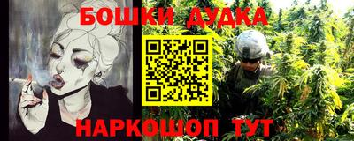 прущие крисы Волжский