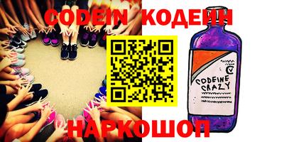 прущие крисы Волжский