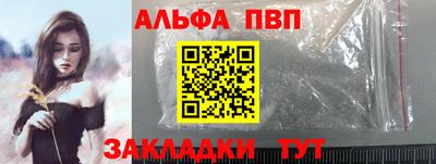 ГАЛЛЮЦИНОГЕННЫЕ ГРИБЫ Гусь-Хрустальный