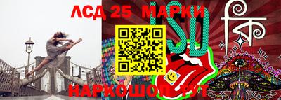 меф VHQ Волжск
