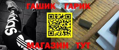 кокаин премиум Берёзовский