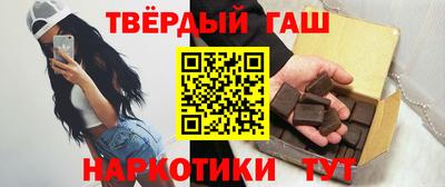 прущие крисы Волжский