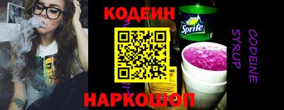 прущие крисы Волжский