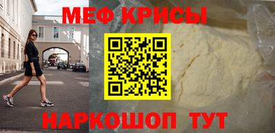 кокаин премиум Берёзовский