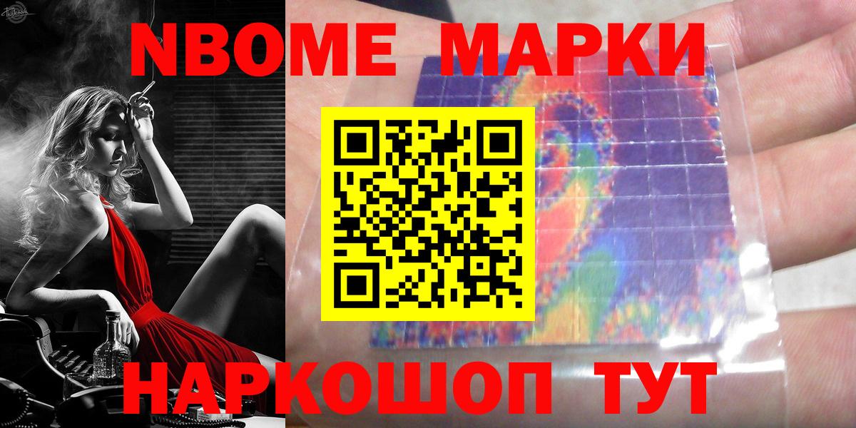 ЛСД экстази ecstasy  Выкса  ЛСД экстази  блэк спрут рабочий сайт  ЛСД экстази ecstasy 