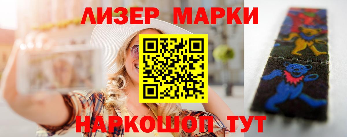 Выкса  мега онион  Вход с VPN  Лсд 25 экстази кислота  Лсд 25 экстази 