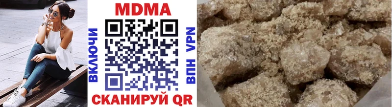 сайты даркнета официальный сайт  Выкса  МДМА VHQ 