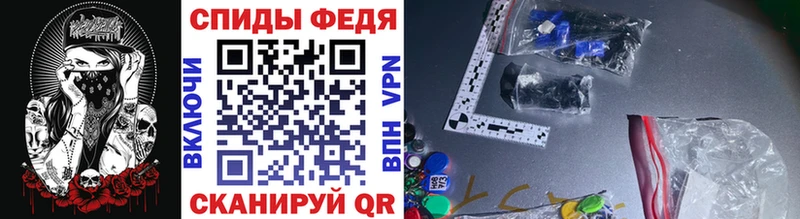 Метамфетамин Methamphetamine  Выкса 