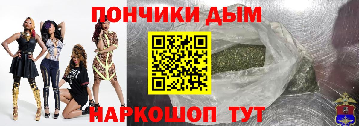 Бошки Шишки VHQ  Бошки марихуана планчик  Конопля OG Kush  Выкса  Бошки Шишки конопля 