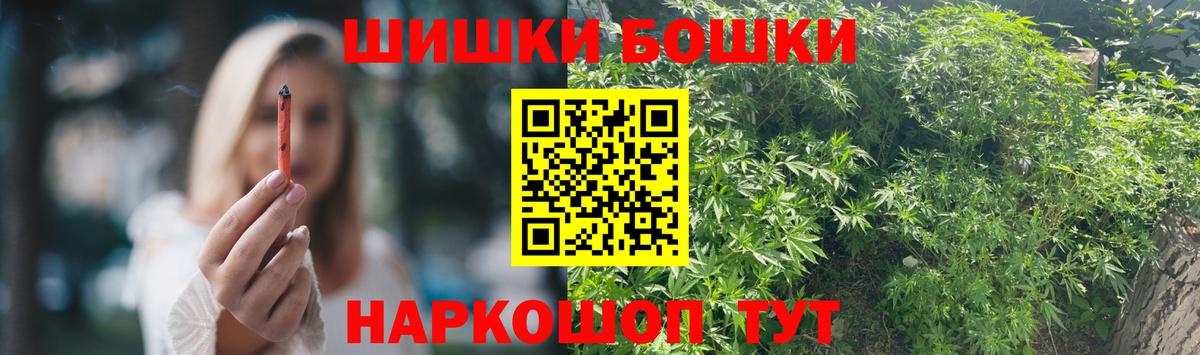 Вейп ТГК Выкса